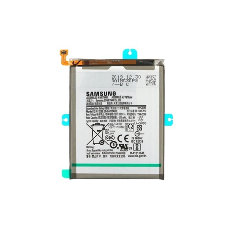 Samsung EB-BA715ABY : A715 GALAXY A71 BATTERIE ORIGINE