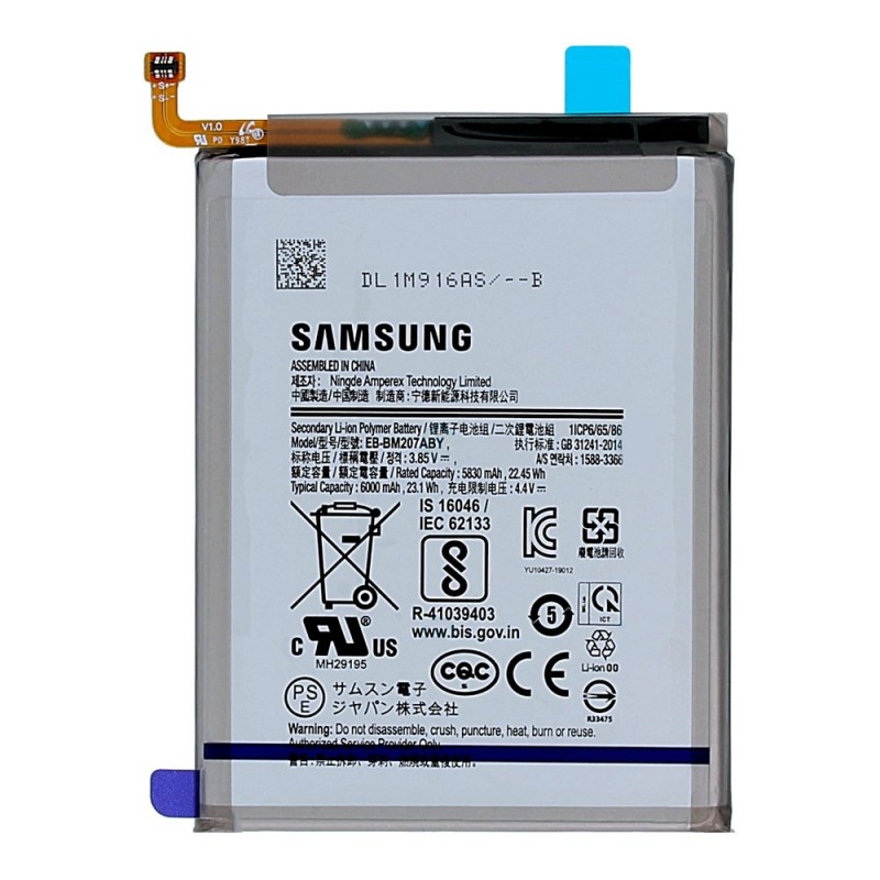 samsung m30s battery capacity