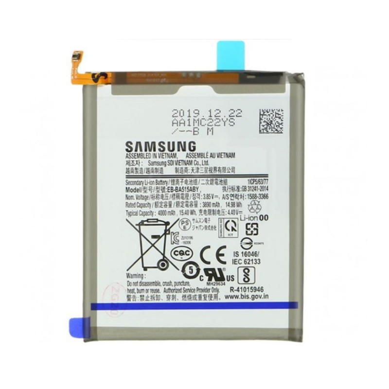 Samsung EB-BA515ABY : SAMSUNG A51 (A515) BATTERIE