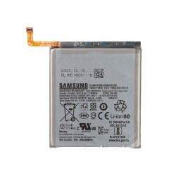 Samsung EB-BG991ABY : G991 SAMSUNG GALAXY S21 BATTERIE