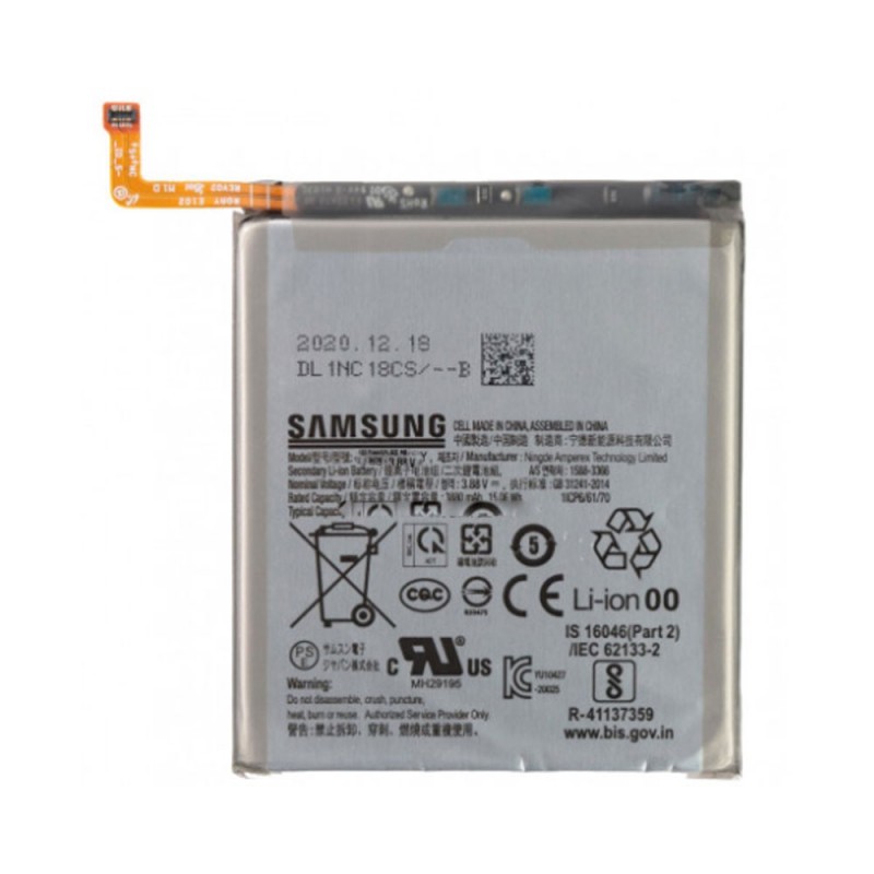 Samsung EB-BG998ABY : G998 SAMSUNG GALAXY S21 ULTRA BATTERIE ORIGINE GH82-24592A