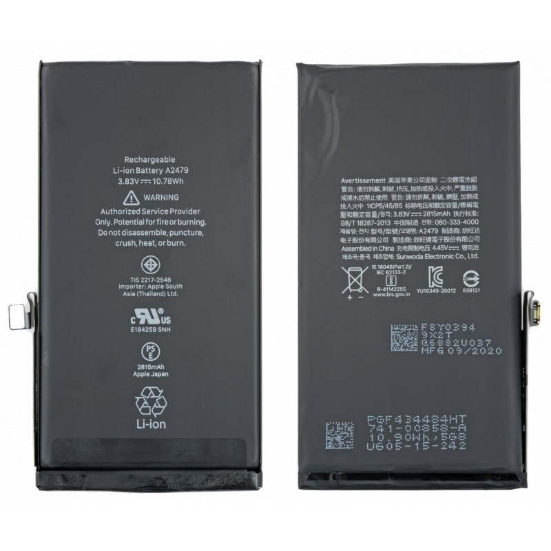 Apple IPHONE 12 / 12 PRO 6.1" BATTERIE Prémium + adhésifs PUCE TI