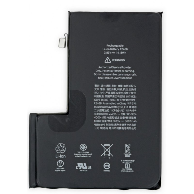 Apple IPHONE 12 PRO MAX (6.7") BATTERIE 4240mAh + ADHESIF - 120% PLUS DURABLE (Eco Plus)
