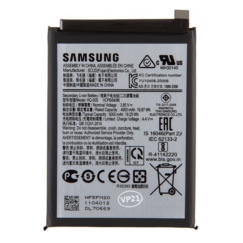 Samsung SCUD-HQ-50S : Samsung A025G A02s / A037G A03s Batterie interne