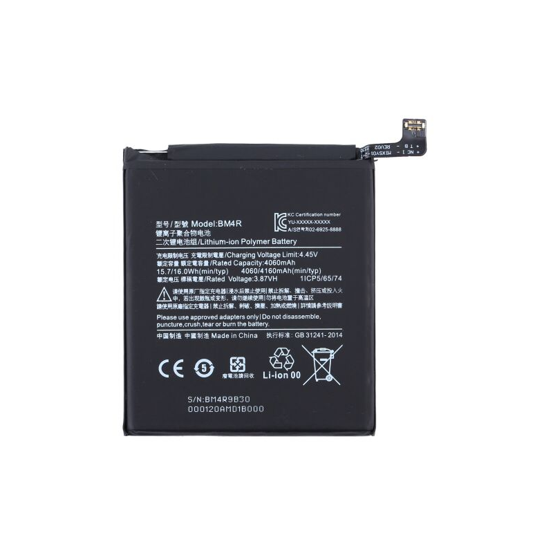 Xiaomi Batterie Xiaomi BM4R Mi 10 Lite 5G Origine