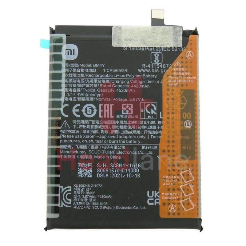 Xiaomi BN5D : Batterie pour Xiaomi Redmi Note 11S / Redmi note 11 / Poco M4 Pro