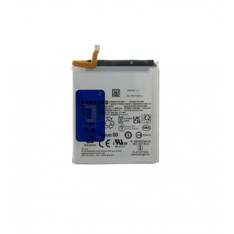 Samsung EB-BS916ABY : Samsung S23 Plus Batterie Origine
