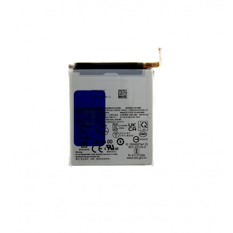 Samsung EB-BS918ABY : S918 Samsung Galaxy S23 Ultra Batterie