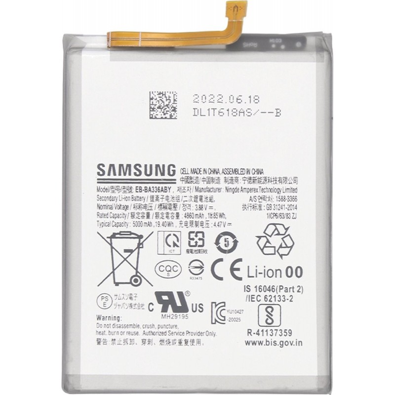 Samsung EB-BA536ABY : Batterie Samsung Galaxy A33 5G A336