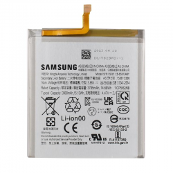 Samsung EB-BS912ABY : Samsung S23 Batterie