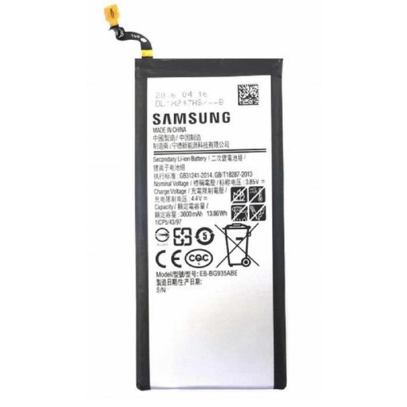 Batterie EB-BG935ABE Samsung Galaxy S7 Edge (G935F) Neuve 0 Cycle
