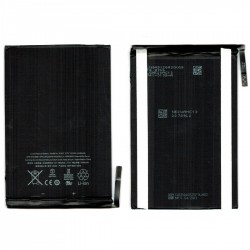 Batterie A1445 iPad Mini (A1432 / A1454 / A1455)