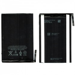 Apple Batterie A1445 iPad Mini (A1432 / A1454 / A1455)