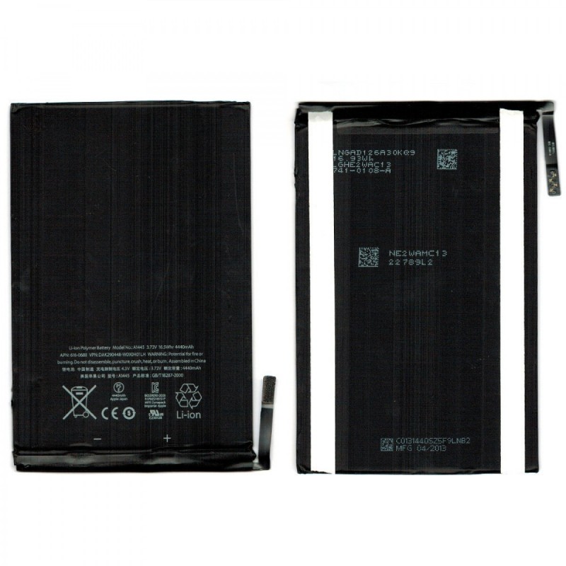 Apple Batterie A1445 iPad Mini (A1432 / A1454 / A1455) Apple Batterie A1445 iPad Mini (A1432 / A1454 / A1455)