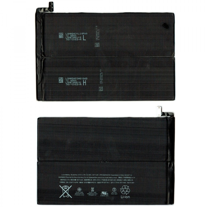 Apple Batterie A1512 iPad Mini 2 / 3 (A1489/A1490/A1491A1599/A1600/A1601) Apple Batterie A1512 iPad Mini 2 / 3 (A1489/A1490/A1491A1599/A1600/A1601)