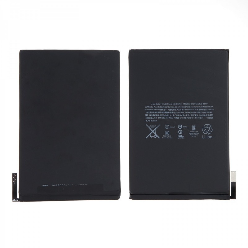 Apple Batterie A1546 iPad Mini 4 (A1538 / A1550) Apple Batterie A1546 iPad Mini 4 (A1538 / A1550)