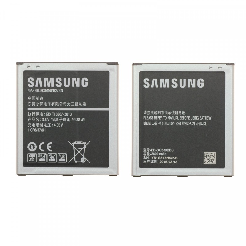 Batterie EB-BG530BBC Samsung Galaxy J3 2016 (J320/J300/J500)Grand Prime (G530/G531/G532F)(J210/J250F)(A260F)