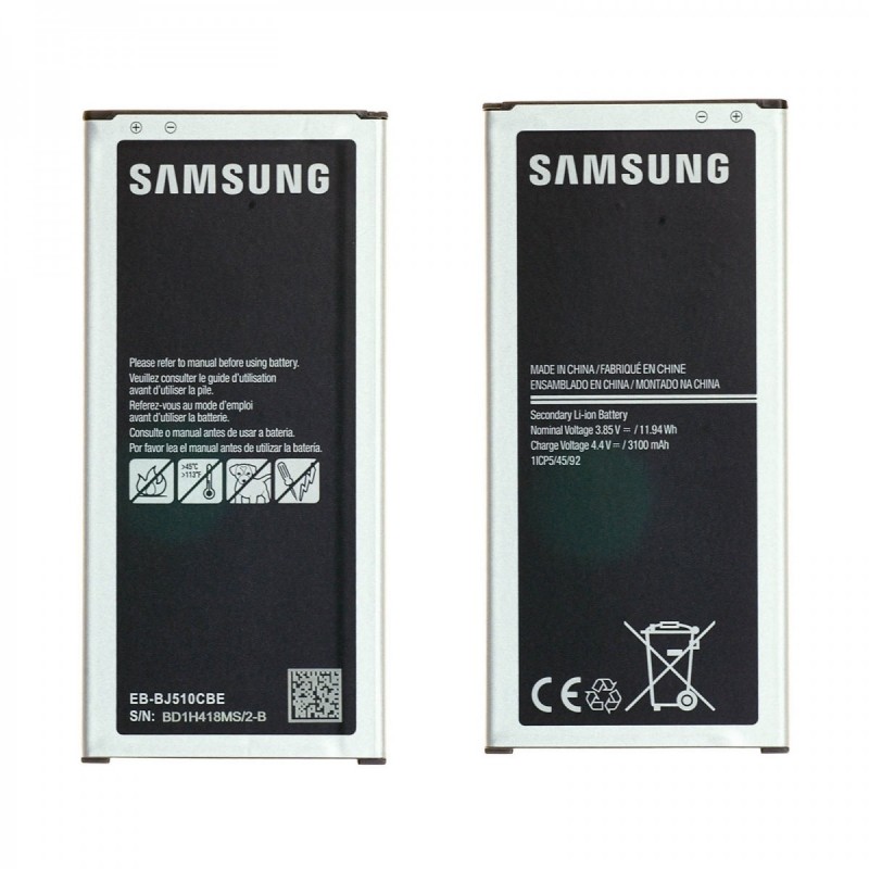 Samsung Batterie EB-BJ510CBE Samsung Galaxy J5 2016 (J510F) Samsung Batterie EB-BJ510CBE Samsung Galaxy J5 2016 (J510F)