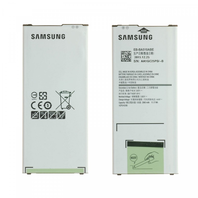 Samsung Batterie EB-BA510ABE Samsung Galaxy A5 2016 (A510F) Samsung Batterie EB-BA510ABE Samsung Galaxy A5 2016 (A510F)