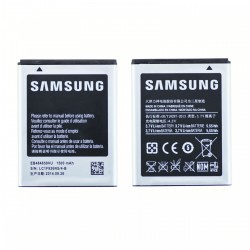 Batterie EB484659VU Samsung Galaxy Xcover (S5690) / Wave 3 (S8600) / Omnia W (i8350)