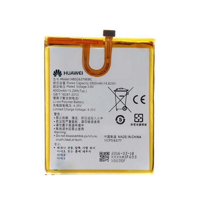 HUAWEI Batterie HB526379EBC HUAWEI Y6 Pro HUAWEI Batterie HB526379EBC HUAWEI Y6 Pro