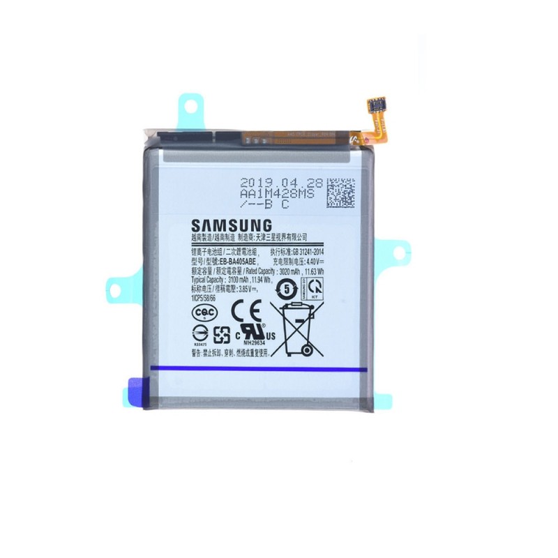 Batterie EB-BA405ABE Samsung Galaxy A40 (A405F)