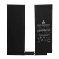 Apple Batterie A1798 iPad Pro 10.5" (A1701/A1709/A1852)