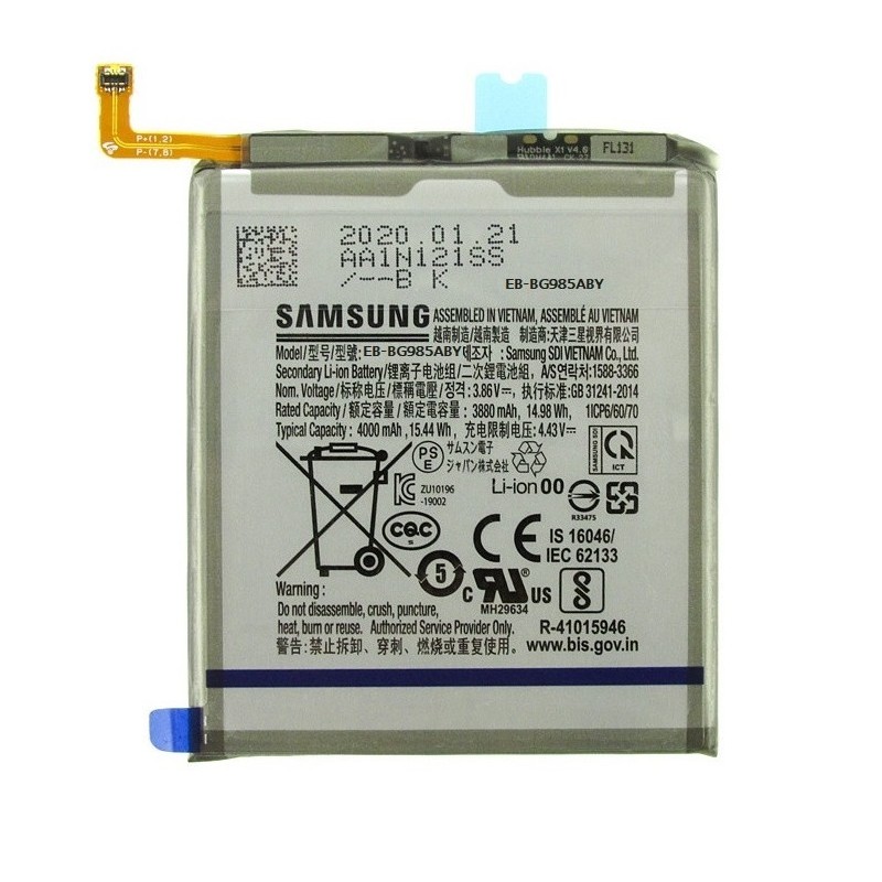 Batterie EB-BG985ABY Samsung Galaxy S20 Plus 4G/5G (G985F/G986F)