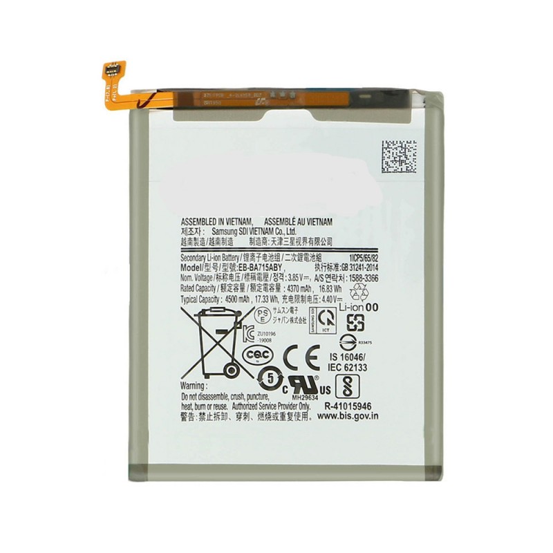 Batterie EB-BA715ABY Samsung Galaxy A71 (A715F)