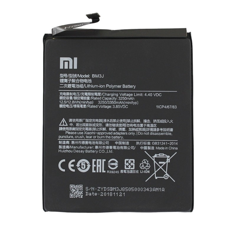 Batterie BM3J Xiaomi Mi 8 Lite