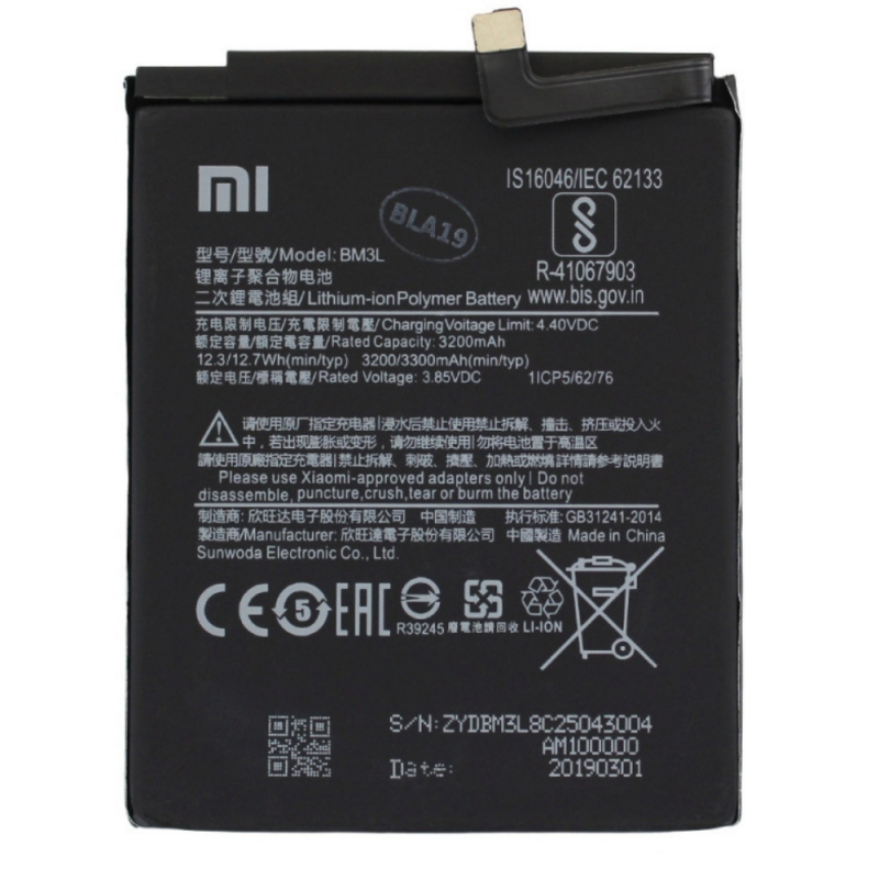 Xiaomi Batterie BM3L Xiaomi Mi 9 Xiaomi Batterie BM3L Xiaomi Mi 9