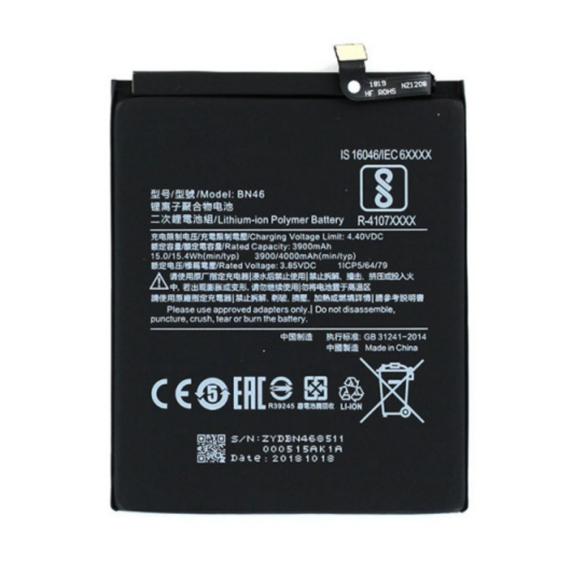 Xiaomi Batterie BN51 Xiaomi Redmi 8/8A Xiaomi Batterie BN51 Xiaomi Redmi 8/8A