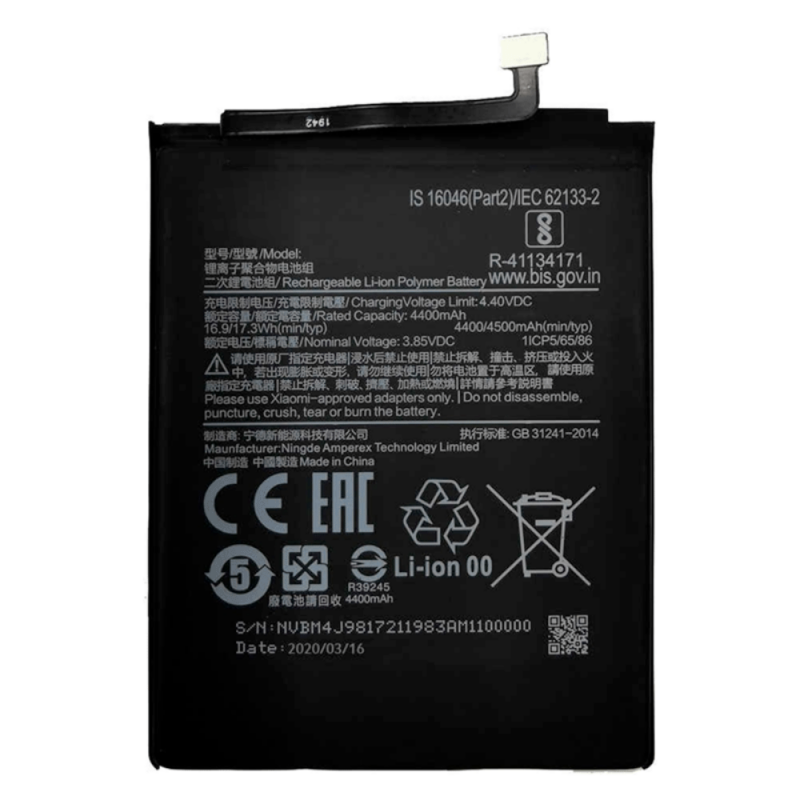 Xiaomi Batterie BM4Q Xiaomi Poco F2 Pro / K30 Pro Xiaomi Batterie BM4Q Xiaomi Poco F2 Pro / K30 Pro