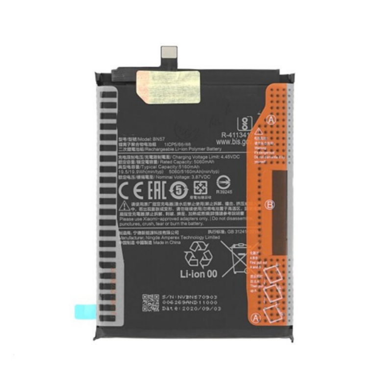 Xiaomi Batterie BN57 Xiaomi Poco X3 Xiaomi Batterie BN57 Xiaomi Poco X3