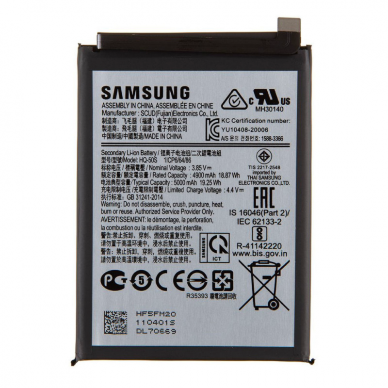 Samsung Batterie HQ-50S Samsung Galaxy A02S (A025F/A025G) / A03S (A037F/A037G) (Original Démonté)) Samsung Batterie HQ-50S Samsung Galaxy A02S (A025F/A025G) / A03S (A037F/A037G) (Original Démonté))