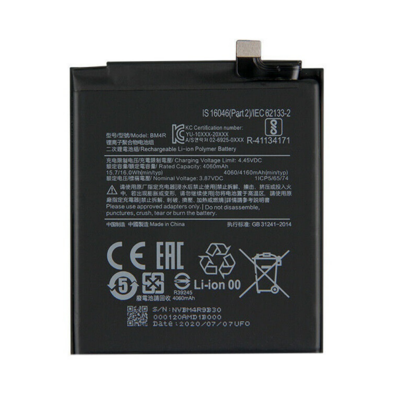 Xiaomi Batterie BM4R Xiaomi Mi 10 Lite 5G Xiaomi Batterie BM4R Xiaomi Mi 10 Lite 5G