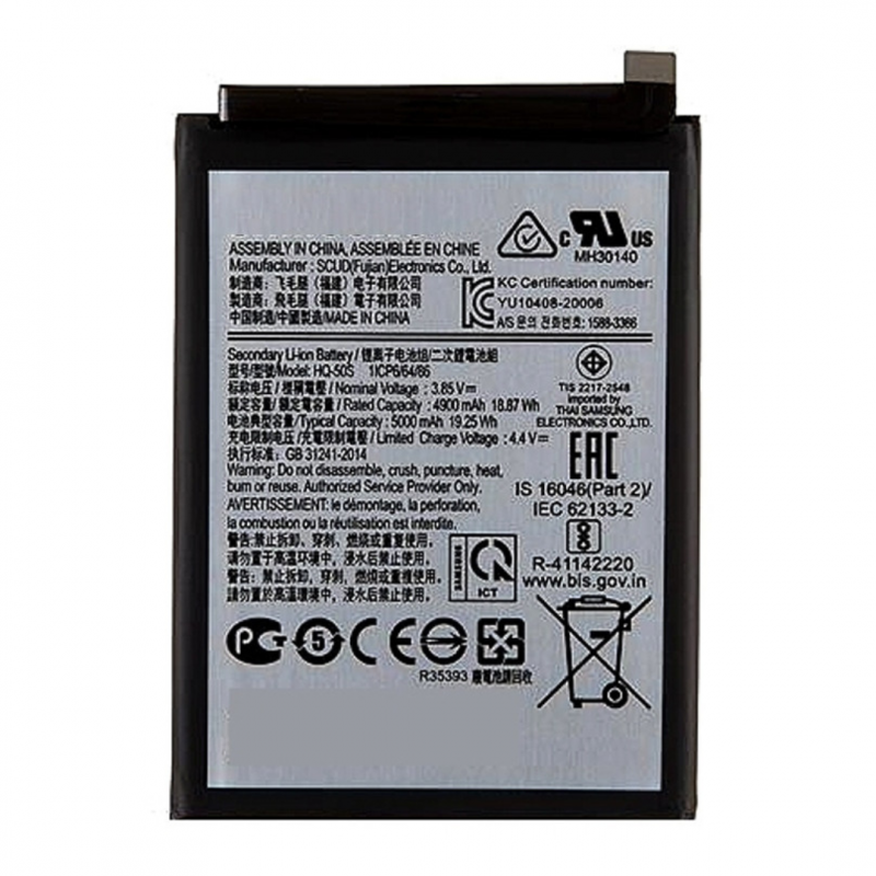 Samsung Batterie HQ-50S Samsung Galaxy A02S (A025F/A025G) / A03S (A037F/A037G)