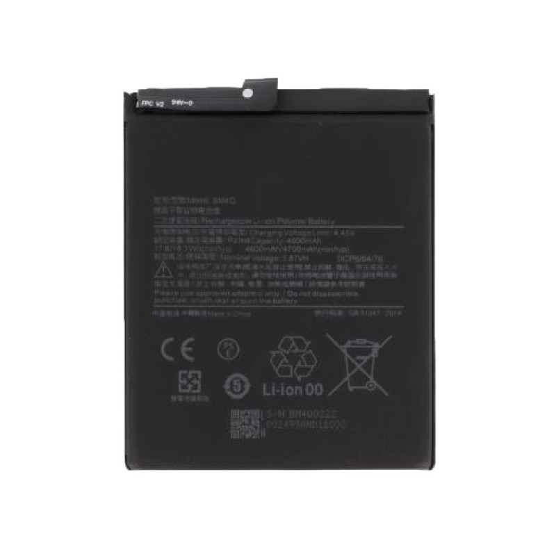 Xiaomi Batterie BM4Q Xiaomi Poco F2 Pro Xiaomi Batterie BM4Q Xiaomi Poco F2 Pro