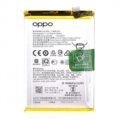 Batterie BLP601 Oppo A53