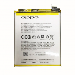 Batterie Oppo R15