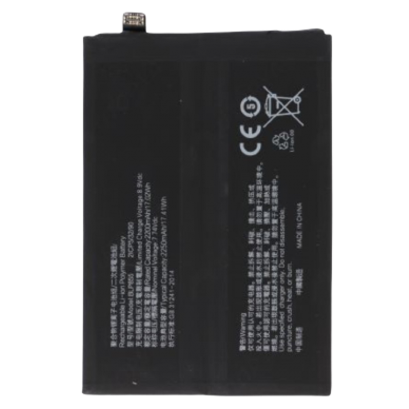 Batterie Oppo Find X5 Pro