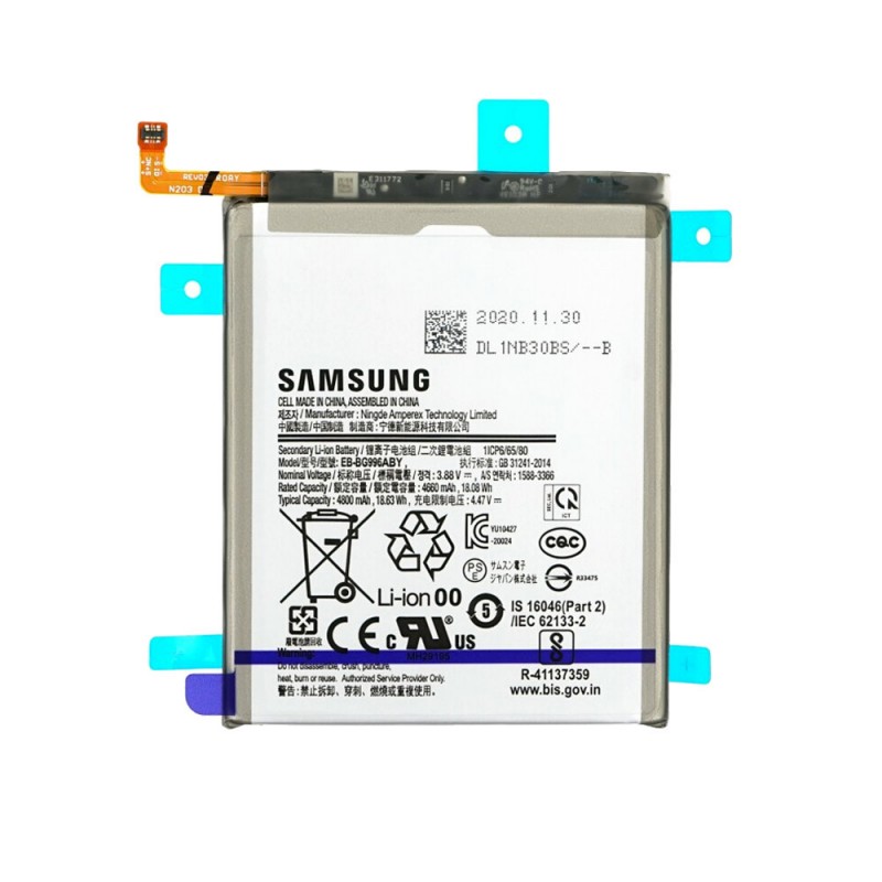 Batterie EB-BG996ABY Samsung Galaxy S21 Plus (G996B) (Origine Demonté)