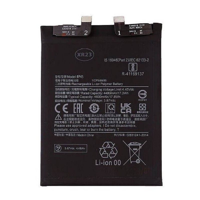 Batterie BP46 Xiaomi 12 / 12X