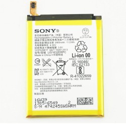 Batterie LIS1632ERPC Sony Xperia XZ