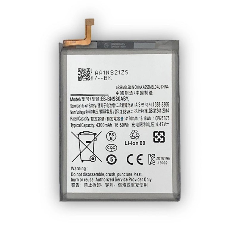 Batterie EB-BN980ABY Samsung Galaxy Note 20