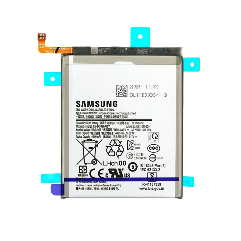 Samsung Batterie EB-BG996ABY Samsung Galaxy S21 Plus (G996B) (Service Pack) Samsung Batterie EB-BG996ABY Samsung Galaxy S21 Plus (G996B) (Service Pack)