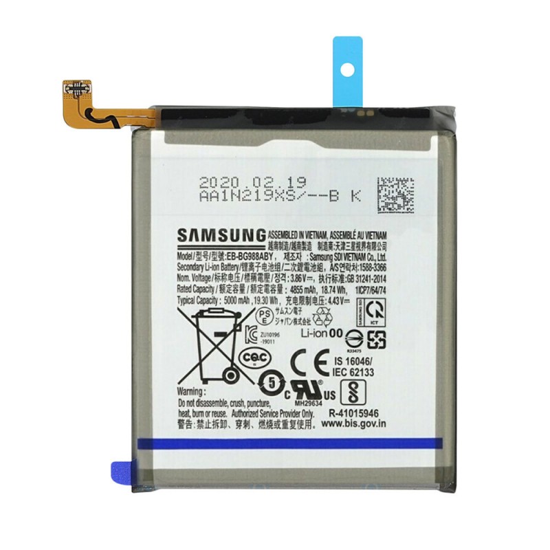Samsung Batterie EB-BG988ABY Samsung Galaxy S20 Ultra (G988F/G988B) (Service Pack) Samsung Batterie EB-BG988ABY Samsung Galaxy S20 Ultra (G988F/G988B) (Service Pack)