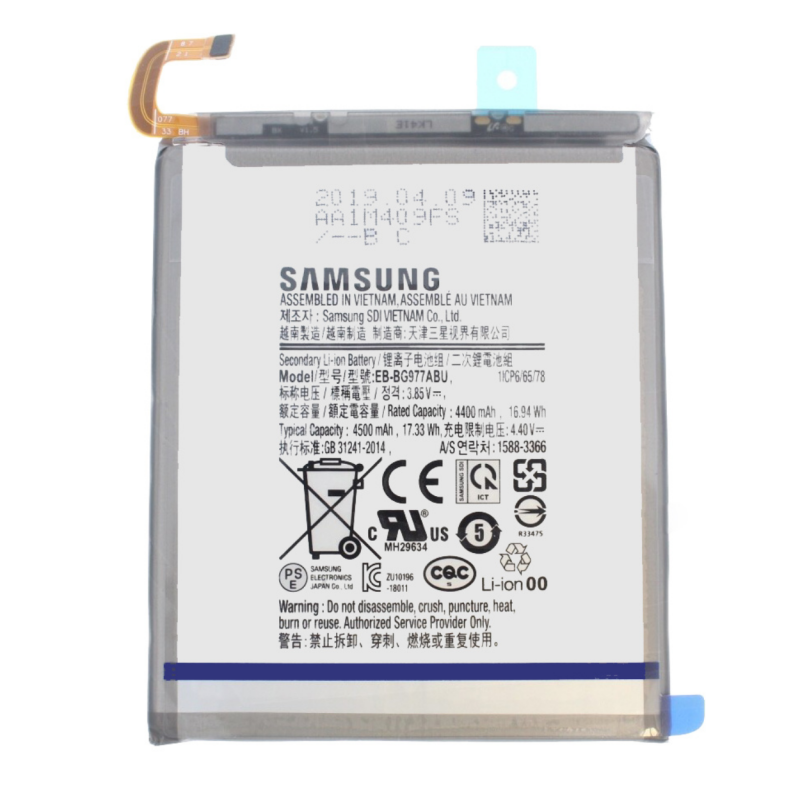 Samsung Batterie EB-BG977ABU Samsung Galaxy S10 - 5G (G977) (Service Pack) Samsung Batterie EB-BG977ABU Samsung Galaxy S10 - 5G (G977) (Service Pack)