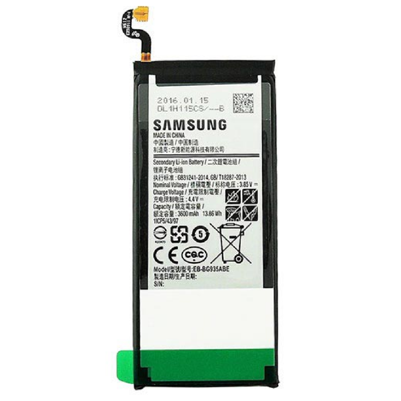 Batterie EB-BG935ABE Samsung Galaxy S7 Edge (G935) (Service Pack)