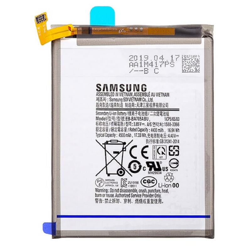Batterie EB-BA705ABU Samsung Galaxy A70 (A705) (Service Pack)